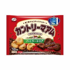 ◆不二家 カントリーマアム(バニラ&ココア) 18枚【16個セット】