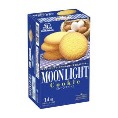 ���X�i���� ���[�����C�g 14���y5�Z�b�g�z