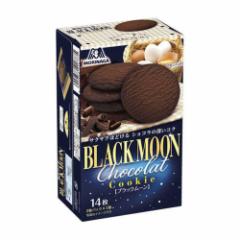 ���X�i���� �u���b�N���[�� 14���y5�Z�b�g�z