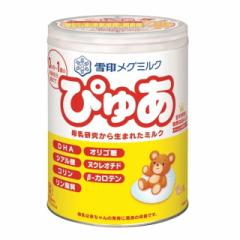 ◆雪印メグミルク ぴゅあ 大缶 820g