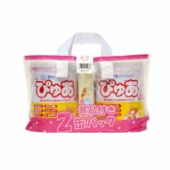 ◆雪印メグミルク ぴゅあ 820g×2缶パック