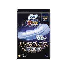 ���j�E�`���[�� �\�t�B���n�����₷�݃v���~�A���Ɍ� 360 12��  