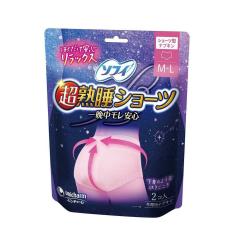 ���j�E�`���[�� �\�t�B���n���V���[�cML 2��  