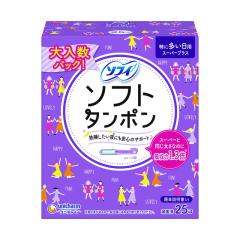 ソフィ ソフトタンポン スーパー 32コ入 8箱セット 多い日用 