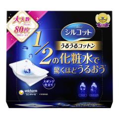 シャルーヌ 薬用美白 リアルオールインワン リキッド 60mL 医薬部外品