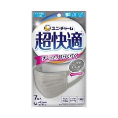 ���j�E�`���[�� �����K�}�X�N �v���[�c�^�C�v ���C�g�O���[ �ӂ� 7��   �y5�Z�b�g�z