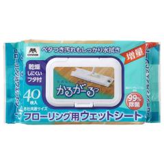 �R��Y�� ���邪�[��t���[�����O�@�E�F�b�g�V�[�g �t�^�t 40��  