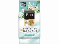 Ban�v���~�A���V�[�g�p�E�_�[in�E�H�[�^�[�����[ 30��