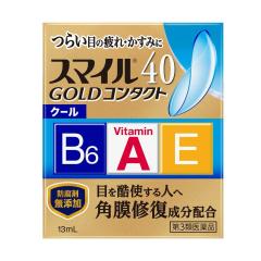 �y��3�ވ��i�z���C�I�� �X�}�C��40�S�[���h �R���^�N�g �N�[�� 13ml  