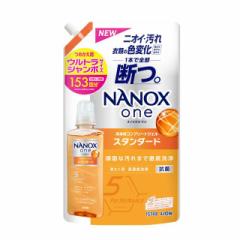 CI NANOX one iimbNXj X^_[h ߂p EgW{ 1530g