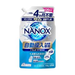 ���C�I�� NANOX������������@��p 720g