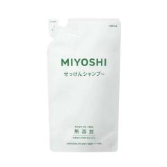 シャンプー 詰め替え 美容室 PURE95シャンプー 詰替 700ml 2袋セットの