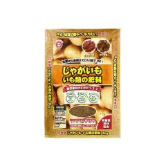 ���� ���Ⴊ�����E�����ނ̔엿 2kg  