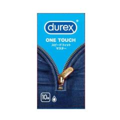 �y�Ǘ���Ë@��z���L�b�g�x���L�[�U�[�E�W���p�� �f�����b�N�X �X�s�[�h�t�B�b�g�}�X�^�[ 10��   �y3�Z�b�g�z