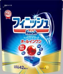 ポータブル高濃度水素水生成機 HDW0009 グリーニング エム ベーシック