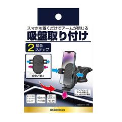 �J�V���� �����^�b�`�X�}�z�z���_�[ �z�Վ�t AT97