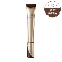 GUERLAIN オーキデ アンペリアル ザ クリーム N 7mLの通販はau PAY