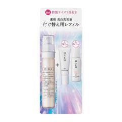 �y��򕔊O�i�z�y���ʌ���z������ HAKU �����m�t�H�[�J�XIV ���t�B���Z�b�g26 45g+6g+6ml  