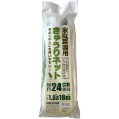 welzo �L���E���l�b�g 24cm 1.8�~18m  