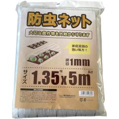 welzo �h���l�b�g 1mm 1.35�~5m  