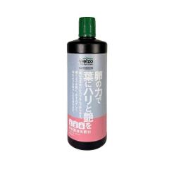 welzo ���̗͂ŗt�Ƀn���Ɖ��� 800ml  