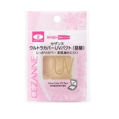 �Z�U���k �E���g���J�o�[UV�p�N�g���l�ߑւ���2 ���C�g�I�[�N��