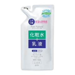 保湿ローション 120ml プラセンタ 化粧水 保湿 馬プラセンタ