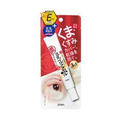 NATUMEDICA Cosmetic Series（ナチュメディカコスメティクスシリーズ