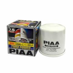 PIAA�c�C���p���[�I�C���t�B���^�[