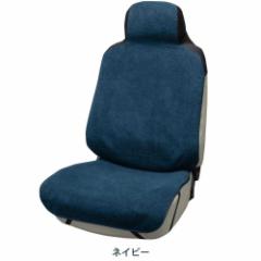 �{���t�H�[�� BONFORM �z���h���J�o�[ �t�����g1�� 4042�]10NV