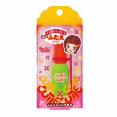 �G���U�x�X �L���[�e�B�E�L���[�e�BZ 7ml