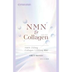 ���}���}�� NMN���R���[�Q�� 12.8g  
