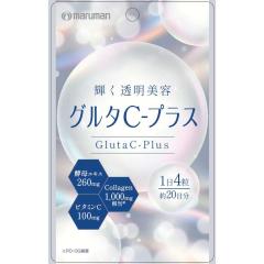 ���}���}�� �O���^C-�v���X 27.4g  