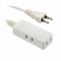 オーム電機 3口3mスリムタップ