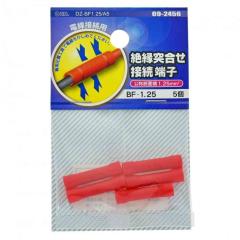 �I�[���d�@ �≏�ˍ����ڑ��[�q BF-1.25  DZ-BF1.25�^A5 5��  