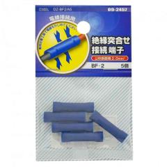 �I�[���d�@ �≏�ˍ����ڑ��[�q BF-2  DZ-BF2�^A5 5��  