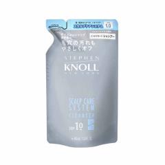 �R�[�Z�[ �X�e�B�[�u���m�� �X�J���v�N�����U�[ �l�ߑւ��p 400ml