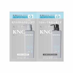 �R�[�Z�[ �X�e�B�[�u���m�� �X�J���v�g���C�A�� 10ml�{15ml