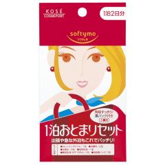 資生堂＊エリクシール シュペリエル ザ セラム aa （つけかえ用