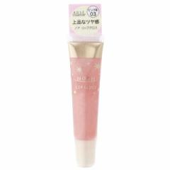 �R�[�Z�[�R�X���|�[�g�@�m�A ���b�v�O���X 03