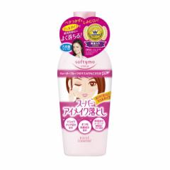 �\�t�e�B�� �X�[�p�[ �|�C���g���C�N�A�b�v�����[�o�[ 230ml