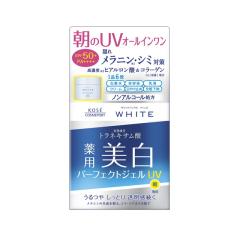 POLA ポーラ アリュー クリーム 30g リフィル ジェントルリッチ設計