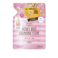 【新品・未開封】ヴィブリアン　エスプリーナ濃密炭酸泡クレンジング　洗顔料 ヴィブリアン エスプリーナ 濃密炭酸泡クレンジング 3本セット