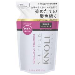�R�[�Z�[ �X�e�B�[�u���m�� �J���[ ���X�e�B���O �g���[�g�����g�i�l�ߑւ��p�j 380mL  