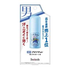 Secret シークレット 女性用 デオドラント ココナッツ 2.4oz/68g