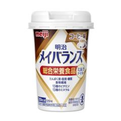 栄養補助食品 クリミール 高カロリー 7種×各1個 ハイカロリークリ
