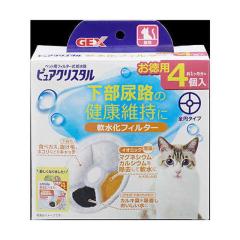Sonorphine 人工授精キット 大中小型犬用 繁殖キット 犬授精ツール