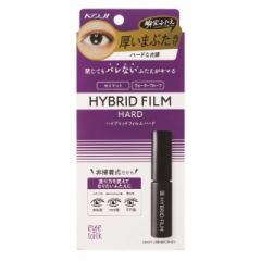 �R�[�W�[�{�� �A�C�g�[�N �n�C�u���b�h�t�B���� 1�{