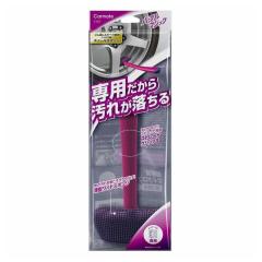 �J�[���C�g �p�[�v���}�W�b�N �z�C�[���X�|���W �f�B�O�A�E�g C167