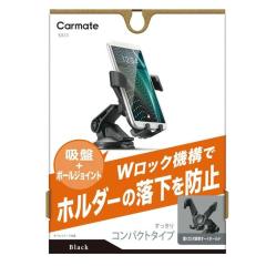 �J�[���C�g �X�}�z���_�[ �z��SS �E�B���O�L���b�` �u���b�N SA31